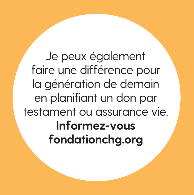 Hopital de Granby Fondation du Centre hospitalier de Granby santé Haute-Yamaska